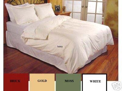 MARRIKAS 300TC Egyptian Cotton QUEEN Duvet Cover SOLID WHITE