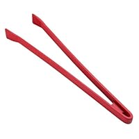 Kuhn Rikon Barbeque Silicone Tongs