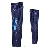 UMBRO(アンブロ) メンズ ラインドパンツ (UCS4143P)