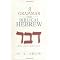 Biblical Hebrew Grammar