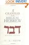A Grammar for Biblical Hebrew (Revised Edition)