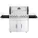 Napoleon Mirage Series: M605RSBIPSS1 70'' Freestanding Gas Grill with 850 sq. in. Standard flush mount 11,000 BTU side burner and Patented 304 stainless steel WAVE rod cooking grids. Full width removable drip pan for easy clean ups: Liquid Propane