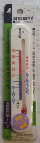 温度計冷蔵庫用 A（マグネット式）