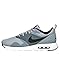 Nike Air Max Tavas