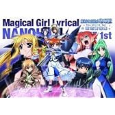 「魔法少女リリカルなのは The MOVIE 1st」 設定資料集