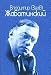 Sochineniia v 9 tomakh. Tom 1 (Hardcover) by Zhabotinskii Vladimir