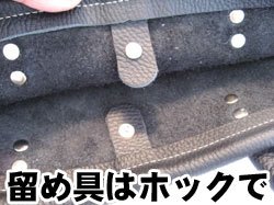 【全14色】クリーム グローブレザー(牛革)／トートバッグ(A4ファイル対応)　1001
