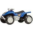 American Plastic Toy Trail Runner ATV