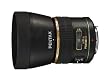 Pentax SMC DA* - Lens - 55 mm - f/1.4 SDM - Pentax KAF3
