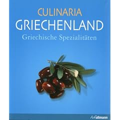 Culinaria - Griechenland