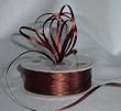 Ribbon - Satin Ribbon- 1/8" Double Face 100 Yards (300 FT) - Brown - Sewing - Craft - Wedding Favors
