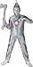 Tinman Kids Child Tin Man Fancy Dress Costume M 5 6 7