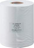 橋本クロス ハードワイプロール480枚×2ロール HDR48