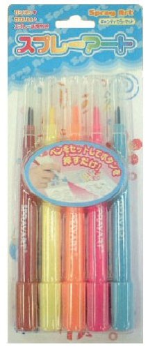 スプレーアート ペン別売り キャンディカラーセット