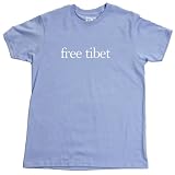 Free Tibet Serif Text T-Shirt, Baby Blue, S