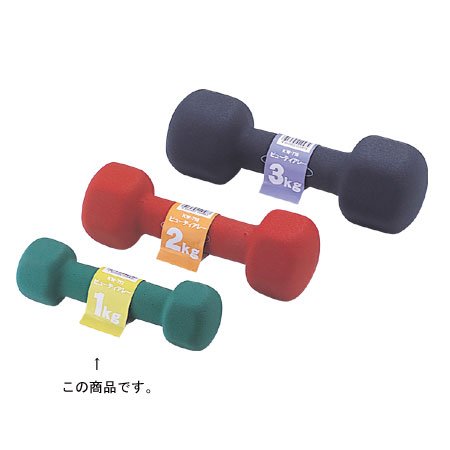 KAWASE ビューティーアレー 1kg グリーン