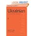 Ukrainian: A Comprehensive Grammar (Comprehensive Grammars)