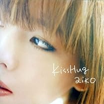 KissHug