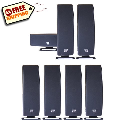 7 Piece Surround Sound Speaker Set for SLS Q-Line Gold Home Theater System
