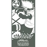 Naruto Shippuden Kakashi Towel