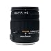Sigma 18-125mm f/3.8-5.6 AF DC OS HSM Zoom Lens for Canon Digital SLR Cameras