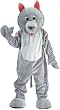 Hungry Wolf Mascot Costume Set