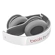 Beats Pro High-Performance Headphones (White)