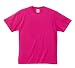 United Athle (ユナイテッドアスレ) | 5942 定番 無地Tシャツ 6.2oz (キッズサイズ)