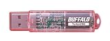 BUFFALO ターボUSB機能搭載 USBメモリー スタンダードタイプ ピンクモデル RUF-C8GS-PK/U2