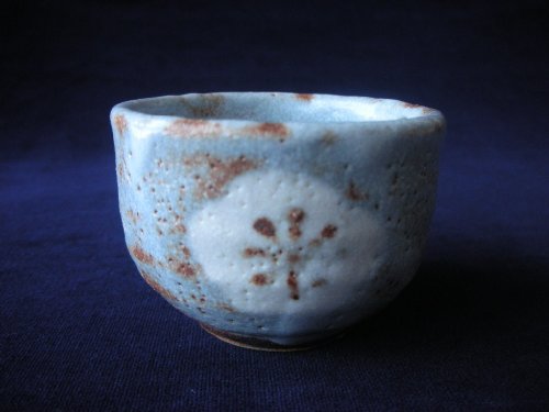 【ぐい呑み】 沢田秀一 鼠志野・華・ぐい呑み 木箱付 酒盃