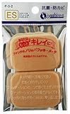 いいものシリーズ スポンジパフ P3-2 ESタイプ