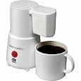 Cheap Deals on Dual Voltage Quick Cafe Coffee Maker