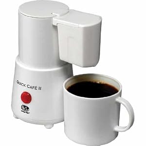 Portable coffee maker