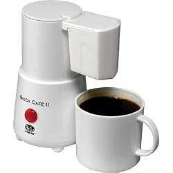 Dual Voltage Quick Cafe Coffee Maker