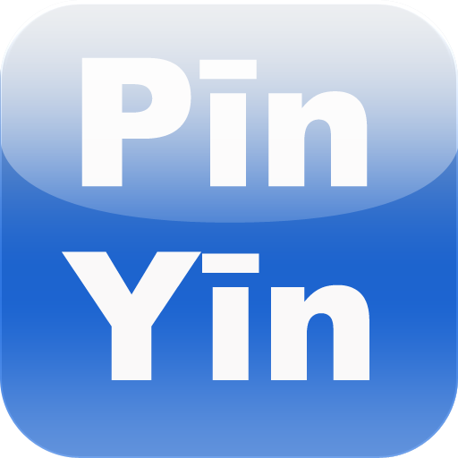 Chinese Pinyin Free