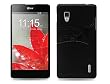 CARCASA FUNDA DURA NEGRA LG OPTIMUS G E973 / E975
