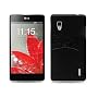 CARCASA FUNDA DURA NEGRA LG OPTIMUS G E973 / E975 de Tumundosmartphone