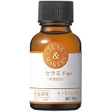 TUNEMAKERS(チューンメーカーズ) セラミド20ml