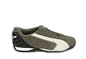 Puma V-Team Suede