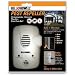 Bell & Howell 50153 Ultrasonic Electromagnetic Pest Repeller