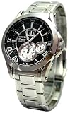Seiko Men's Watches Premier Kinetic Perpetual SNP021P1 - 2