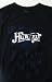 Hurley Boys Black Guitar T Shirt