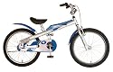 Polaris Edge LX20 Kids 20-Inch Bike