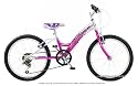 Falcon Montare 20" Girls Bike