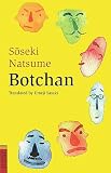 坊ちゃん 英文版―Botchanの画像