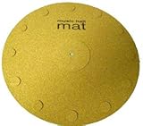 Turntable Mat