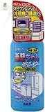 カネヨ 重曹ちゃんクリーナー 300ML