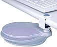 Aidata Under Desk Mouse Platform (Platinum) (10"W x 2.5"H x 8"D)