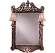 Minka Lavery Belcaro Two Light Mirror 1945-126