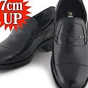 シークレットシューズ メンズシューズ 7cm身長アップ靴 kk1-095